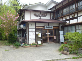  Uotoshi Ryokan  Уезд Симотакаи